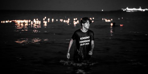 Έξι χρόνια από την μαύρη επέτειο με τους 104 νεκρούς στο Μάτι 