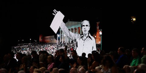 50 χρόνια από την ίδρυση του ΠΑΣΟΚ