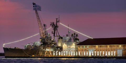 65ο Φεστιβάλ Κινηματογράφου Θεσσαλονίκης