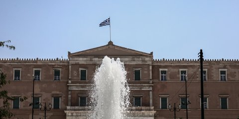 Greece Swelters as Heatwave Pushes Temperatures Above 40 C