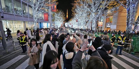 Γιορτινό Τόκιο