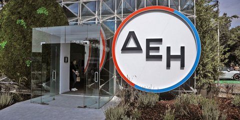 ΔΕΗ 