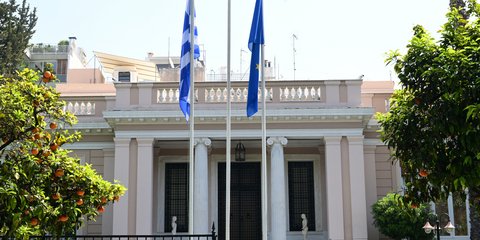 Το Μέγαρο Μαξίμου