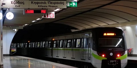 Μετρό Αθήνα