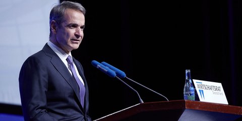Kyriakos Mitsotakis