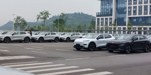 Changan