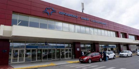 Αεροδρόμιο Χανιών