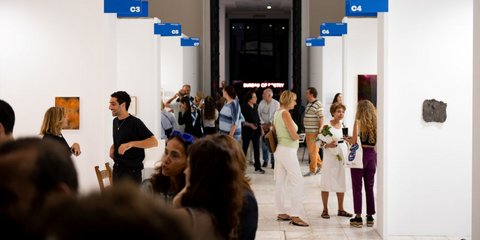 Art Athina Ζαππειο