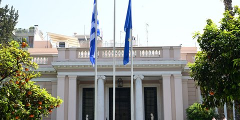 The office of the Prime Minister