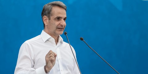 Ο Κυριάκος Μητσοτάκης σε ομιλία