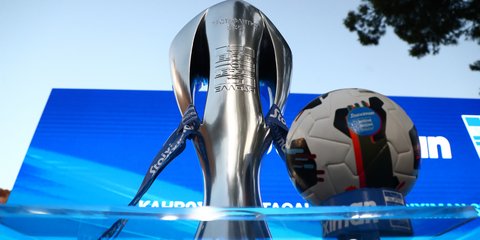 Το τρόπαιο της Super League