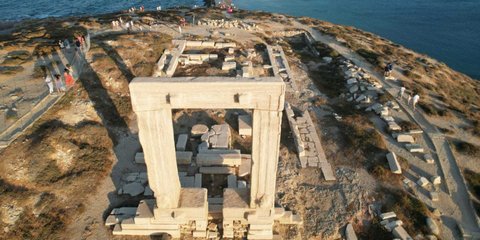 Πορτάρα στη Νάξο