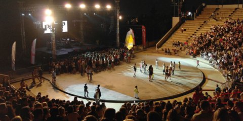 Θέατρο Δάσους στη Θεσσαλονίκη