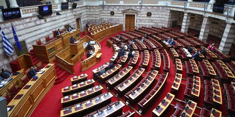 Αδεια Βουλή