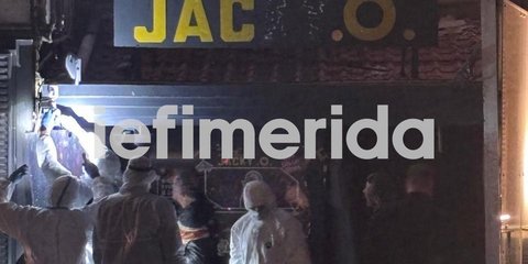 Έκρηξη στην ντισκοτέκ «Jacky.O.»
