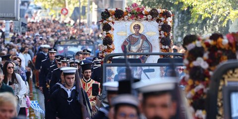 Λιτανεία Θεσσαλονίκη
