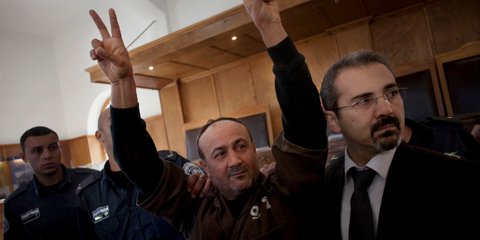 Ο Παλαιστίνιος κρατούμενος στις ισραηλινές φυλακές, Μαρουάν Μπαργούτι 