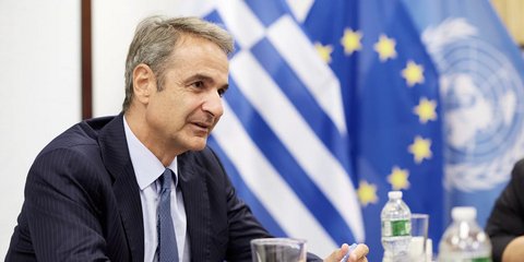 Kyriakos Mitsotakis