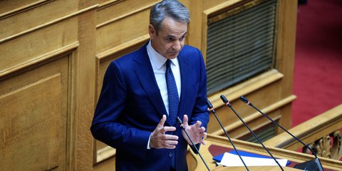 Κυριάκος Μητσοτάκης