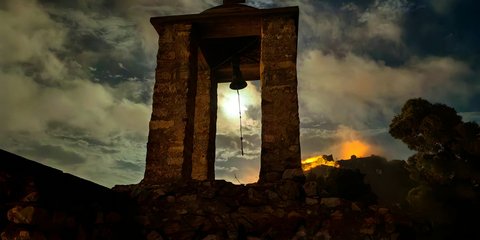 Η πρώτη υπερπανσέληνος του 2025, η «πανσέληνος της συγκομιδής» πάνω από το Ναύπλιο