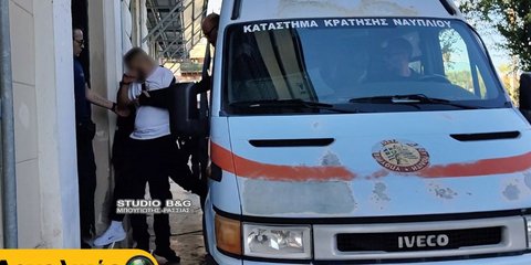 Τροχαίο Αργολίδα