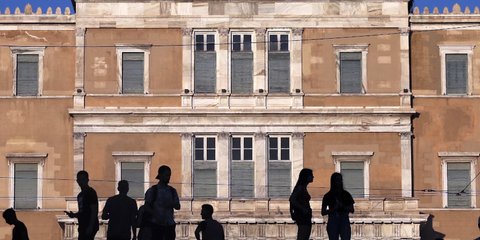 βουλη σκιες