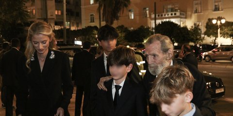 Εκδήλωση Βαρδινογιάννη