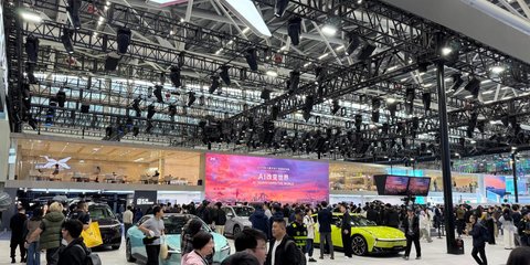 'Εκθεση αυτοκινήτου XPENG