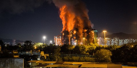 Φωτιά στο Χονγκ Κονγκ