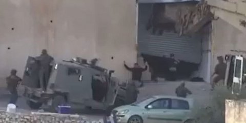 Ισραηλινοί στρατιώτες