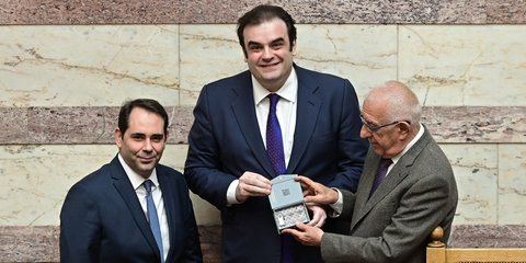 Πιερρακάκης