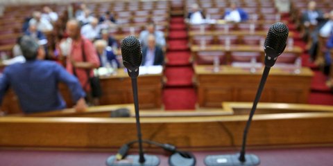 Μικρόφωνο Βουλή