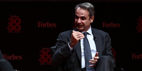 Μητσοτάκης στο «Forbes 30 under 30»