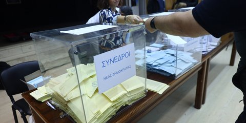 Κάλπη στις εσωκομματικές εκλογές της ΝΔ