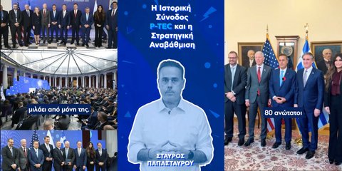 Ο Σταύρος Παπασταύρου στο Tik Tok