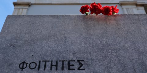 52 χρόνια από την εξέγερση του Πολυτεχνείου