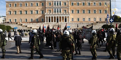 Πορεία για τον Γρηγορόπουλο