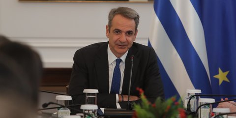 Kyriakos Mitsotakis