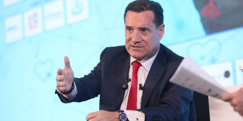 Αδωνις Γεωργιάδης