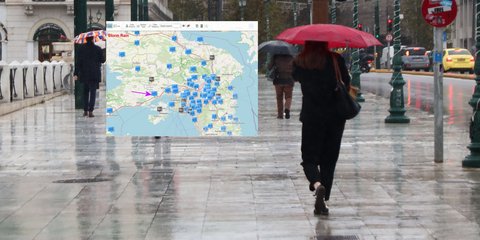 Πλήττει την Αττική η κακοκαιρία Byron