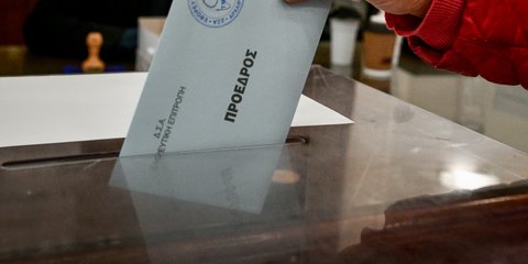 Εκλογές δικηγορικών συλλόγων