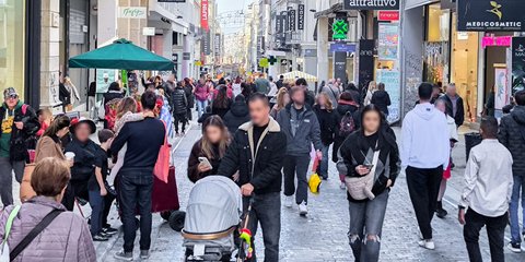 δημόσιοι υπάλληλοι