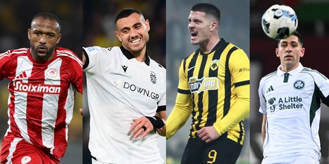 Σταθερά πρώτος ο Ολυμπιακός, από κοντά ΠΑΟΚ και ΑΕΚ, έχασε κι άλλο έδαφος ο Παναθηναϊκός