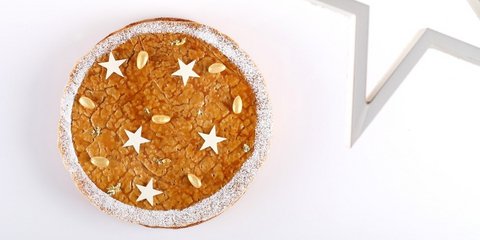 Gallette de Rois, η πίτα των Βασιλιάδων από το ζαχαροπλαστείο Ourse / Φωτογραφία: Instragram
