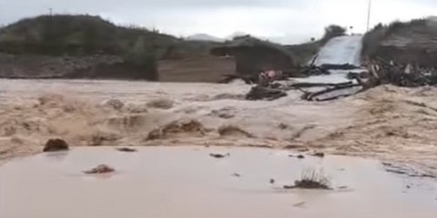 κακοκαιρία