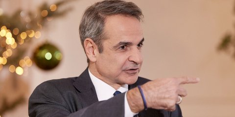 Kyriakos Mitsotakis