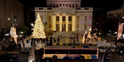 ΟΣΥ στολισμένα λεωφορεία