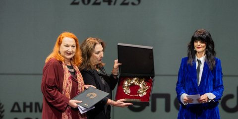 Βραβεία Κάρολος Κουν