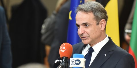 Kyriakos Mitsotakis