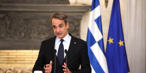 Κυριάκος Μητσοτάκης